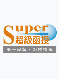 113年 超級函授 普考(四等)-一般行政 含PDF講義 DVD函授課程(71片裝)(特價7100)